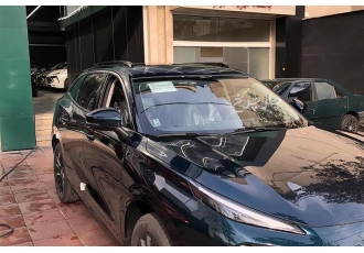 لاماری ایما   