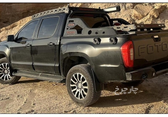 فوتون تونلند G7   