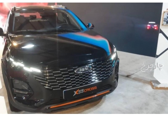 ام وی ام X33 کراس   