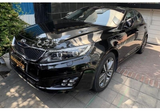 کیا اپتیما   