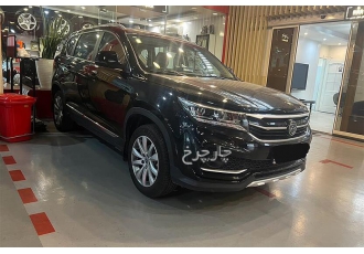فردا SX5   