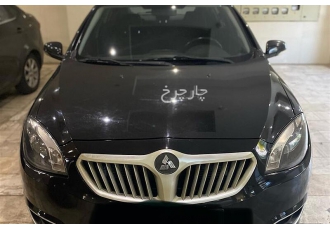 برلیانس H320   