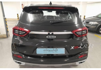 ام وی ام X55 PRO   