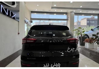 فیدلیتی پرایم   