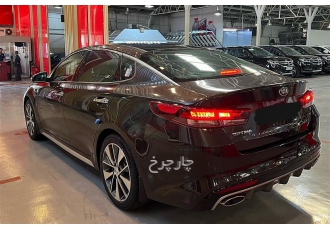 کیا اپتیما   