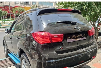 هایما S7   