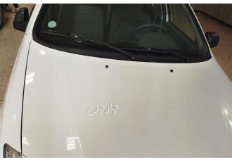 تیبا هاچ بک   