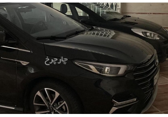فونیکس آریزو 6 پرو   