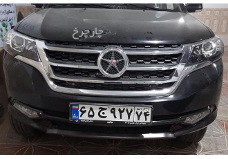 دایون Y7   