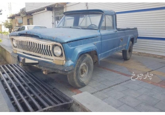 سیمرغ وانت   