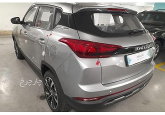 تیگارد X35   