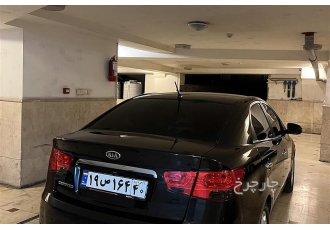 کیا سراتو (مونتاژ)   