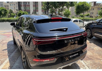 دیگنیتی پرستیژ   