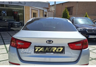کیا اپتیما   