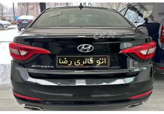 هیوندای سوناتا   