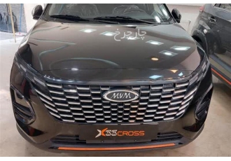 ام وی ام X33 کراس   