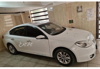 برلیانس H330   
