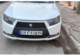 دنا پلاس EF7   