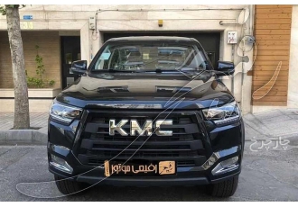 کی ام سی T8   