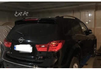 هایما S7   