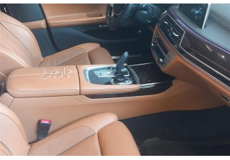 ب ام و سری 7   