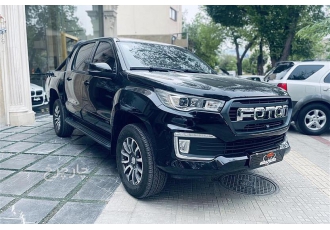 فوتون تونلند G7   