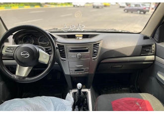 کاپرا 2   