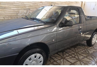آریسان 2   
