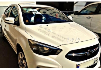 شاهین G اتومات   