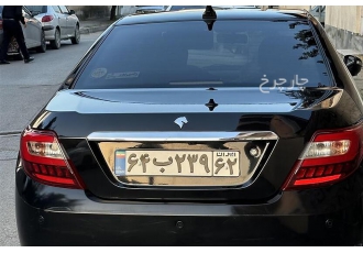 دنا پلاس EF7   