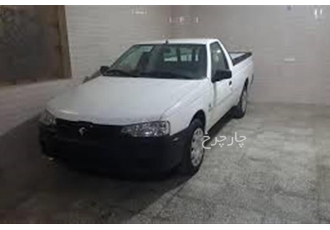 آریسان 2   آریسان ۲ قسطی