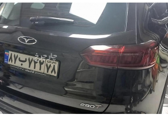 فونیکس تیگو 8 پرو   