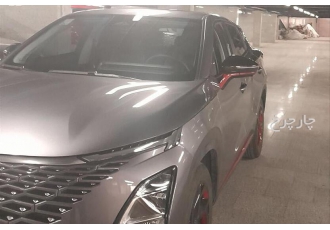 فونیکس FX   