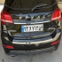 هاوال H2 مونتاژی   