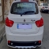 کوییک دنده ای R   
