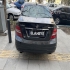 بنز کلاس C   