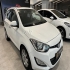 هیوندای i20   