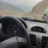ساینا EX دنده ای   