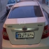 برلیانس H230   