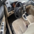 برلیانس H330   