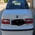 سمند LX   