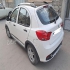 کوییک دنده ای R   