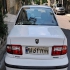 سمند LX   