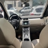 لندرور رنجرور ایووک   