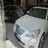 هیوندای جنسیس   
