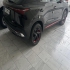 فونیکس FX   