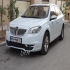 برلیانس H330   