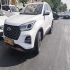 ام وی ام X55 PRO   