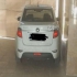 برلیانس H330   