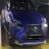 لکسوس NX   